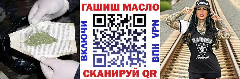 ОМГ ОМГ вход  где найти   Богородицк  Дистиллят ТГК Wax 